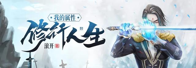 十年最好的50部小說十年最好的50部小說言情古言插圖2