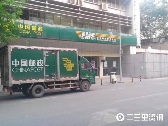 快遞物流異常提醒是什么意思疫情快遞物流異常提醒是什么意思呀插圖1 快遞物流異常提醒是什么意思疫情快遞物流異常提醒是什么意思呀插圖1