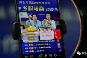 零基礎(chǔ)主播培訓(xùn)零基礎(chǔ)主播培訓(xùn)資料怎么寫