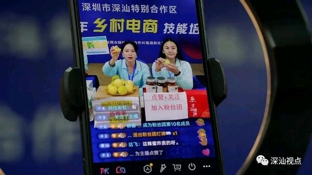 零基礎主播培訓零基礎主播培訓資料怎么寫插圖 零基礎主播培訓零基礎主播培訓資料怎么寫插圖