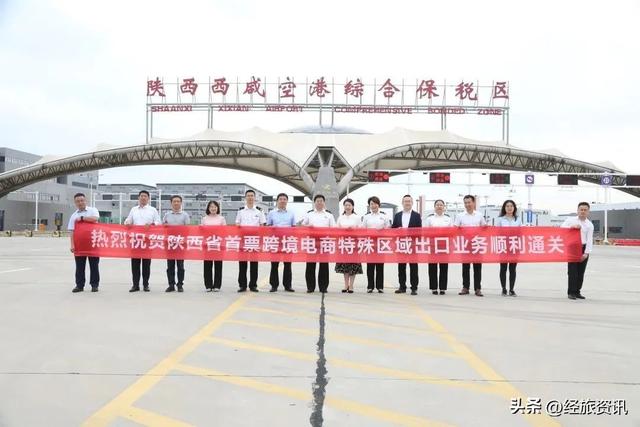 天貓國際菜烏保稅倉是正品嗎天貓國際菜鳥保稅倉發(fā)貨是正品嗎插圖1