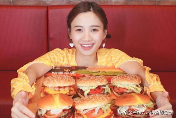 抖音吃播網(wǎng)紅有哪些抖音吃播網(wǎng)紅排名男插圖8