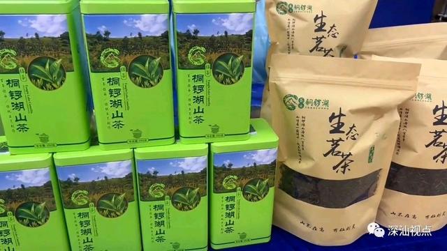 零基礎主播培訓零基礎主播培訓資料怎么寫插圖3 零基礎主播培訓零基礎主播培訓資料怎么寫插圖3