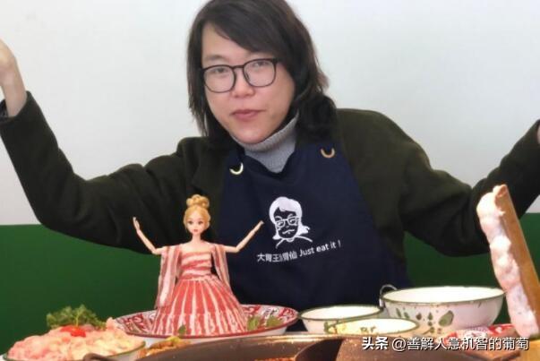 抖音吃播網(wǎng)紅有哪些抖音吃播網(wǎng)紅排名男插圖2