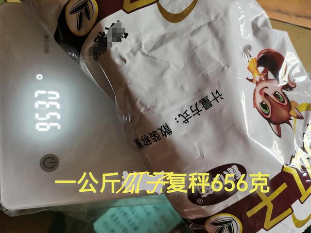 拼多多商家客服熱線是多少拼多多商家人工客服熱線是多少插圖5