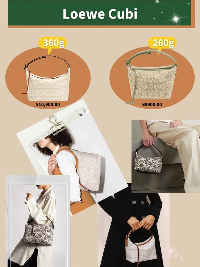 奢侈品包包奢侈品包包品牌綠色外套插圖5