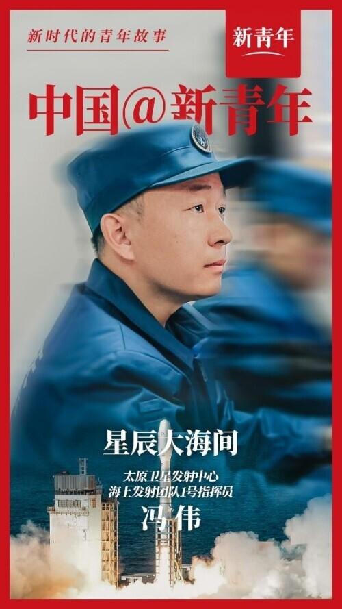 星辰網星辰網基金網官網app插圖