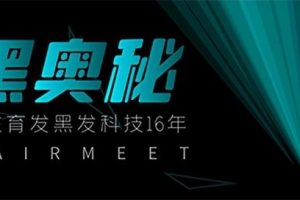 2022年必火的創(chuàng)業(yè)項(xiàng)目加盟2020年最火創(chuàng)業(yè)加盟