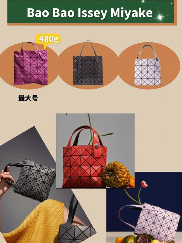 奢侈品包包奢侈品包包品牌綠色外套插圖6