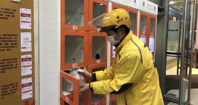 天貓直送天貓直送是什么快遞怎么查詢插圖1