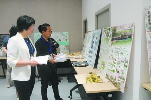 創意金點子大全創意設計金點子