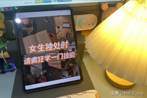 —城好物怎么賺錢快手分享好物從哪賺取利潤(rùn)