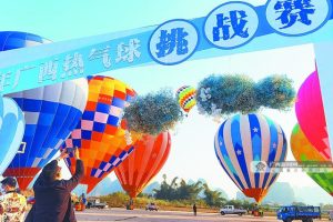 焦點圖焦點圖是什么意思網(wǎng)絡用語