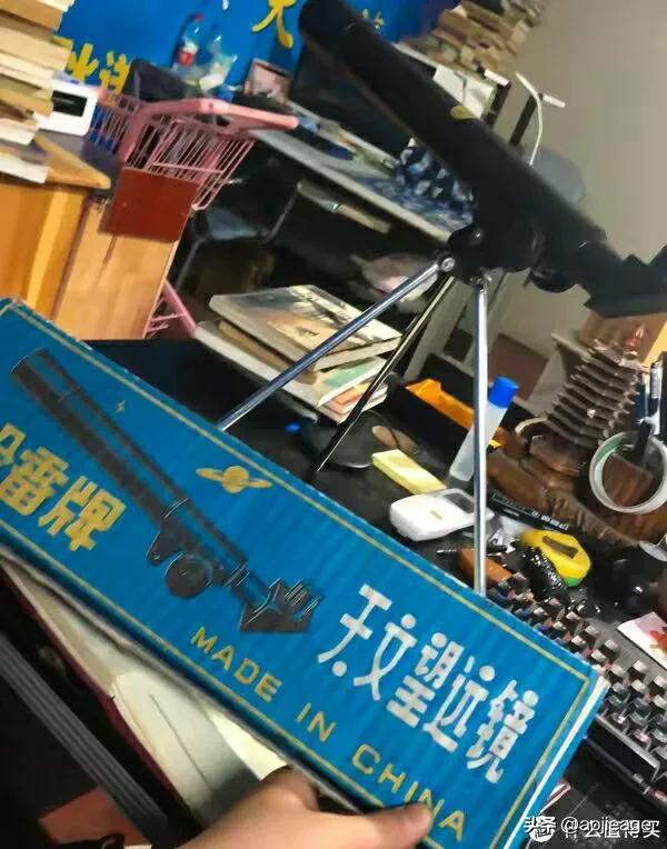 買天文望遠鏡后悔了剛買了天文望遠鏡不會用怎么辦插圖