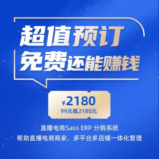 現在最賺錢的直播平臺直播賺錢_知乎插圖1