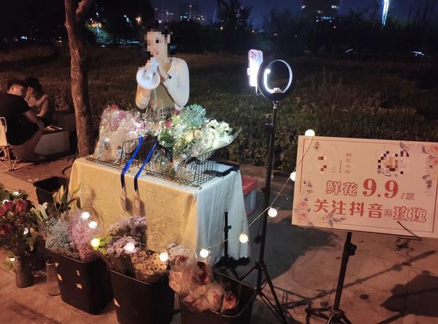 抖音直播人氣購買平臺抖音直播人氣購買平臺推薦在哪里插圖2