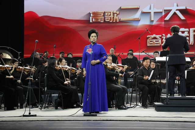 豫劇豫劇花木蘭選段《誰說女子不如男》插圖3