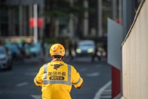 找晚上6點到10點的兼職聊城鐘點工兼職