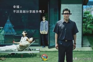 韓國(guó)黑幫電影韓國(guó)口碑最佳十部犯罪電影2022