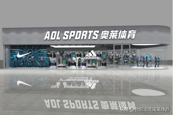 淘寶上的奧萊折扣店靠譜嗎淘寶上奧萊折扣店是真的嗎可信嗎插圖3