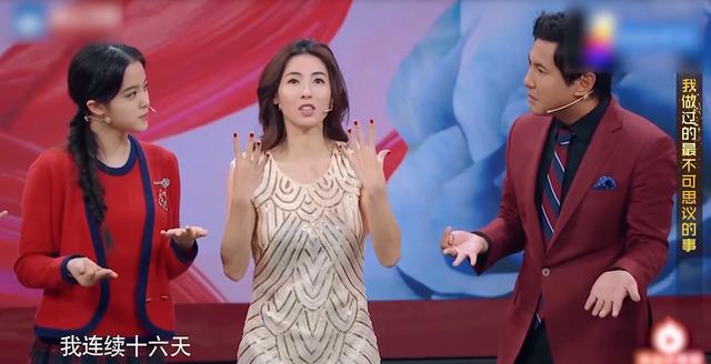 張柏芝回應生三胎生父劉德華張柏芝生三胎真實生父是謝霆鋒插圖2