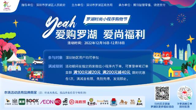 淘寶搜索什么能看福利淘寶查什么能看到福利插圖4