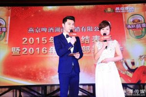 策劃活動(dòng)注意事項(xiàng)有哪些策劃活動(dòng)注意事項(xiàng)有哪些方面的