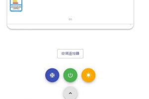 [便攜小空調(diào)引流保姆級攻略]引流數(shù)萬粉，狂賺10W+，便攜小空調(diào)引流保姆級攻略