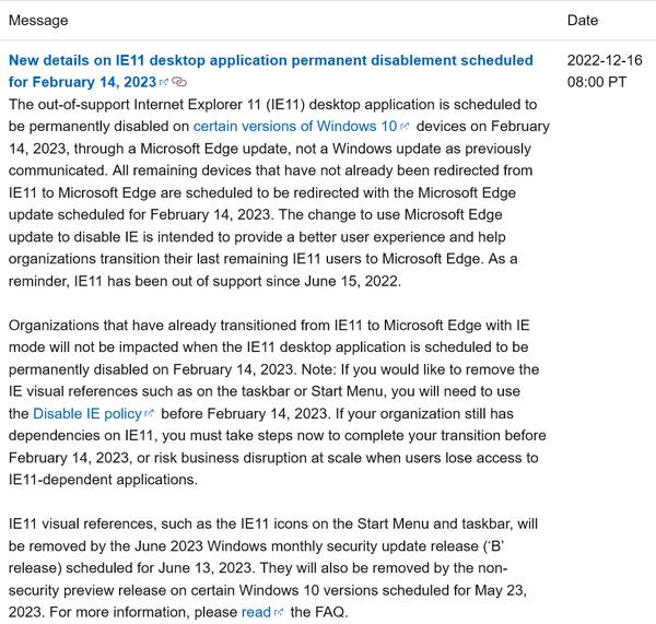 ie瀏覽器版本過低怎么升級電腦ie瀏覽器版本過低怎么升級插圖 ie瀏覽器版本過低怎么升級電腦ie瀏覽器版本過低怎么升級插圖