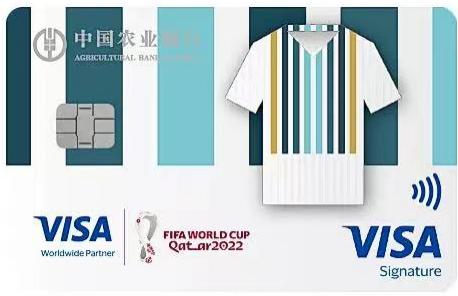 信用卡營銷經(jīng)驗(yàn)分享銀行信用卡營銷經(jīng)驗(yàn)分享ppt插圖1 信用卡營銷經(jīng)驗(yàn)分享銀行信用卡營銷經(jīng)驗(yàn)分享ppt插圖1