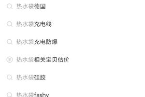 閑魚怎么恢復曝光率閑魚怎么恢復曝光率呢