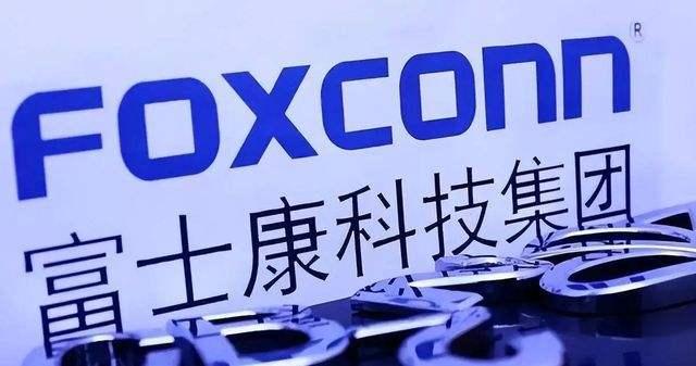富士康有多少員工富士康的員工真實(shí)工資插圖3