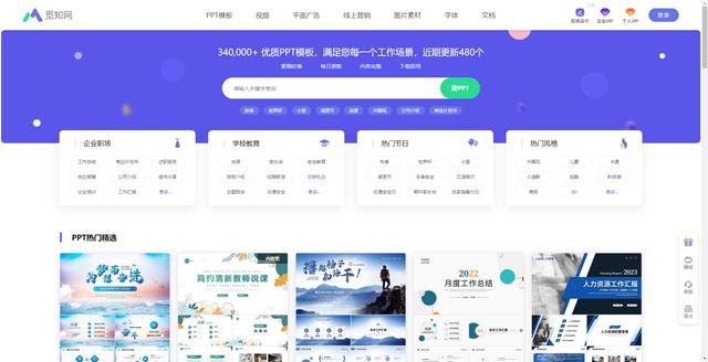 掙錢平臺有哪些直播掙錢平臺有哪些插圖5 掙錢平臺有哪些直播掙錢平臺有哪些插圖5