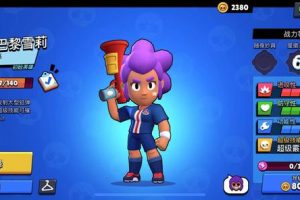 脆皮熊脆皮熊注會資料區2022