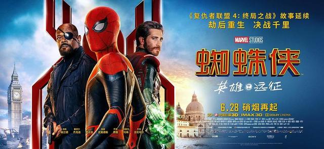 漫威電影為什么不在中國上映復仇者聯盟5_鋼鐵重生在線觀看插圖3