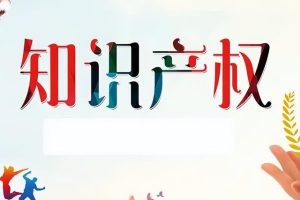 投訴賣家以后賣家會(huì)受到什么…淘寶投訴賣家以后賣家會(huì)受到什么懲罰