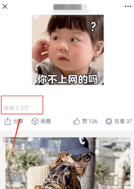 [抖音賺錢項目]分享一個抖音賺錢項目，0投資，一部手機就能在家賺錢！插圖2