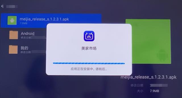 小米電視直播軟件小米電視直播軟件哪個好用插圖6