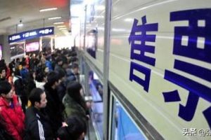 預售15天必須等15天嗎預售一般多久才發貨啊