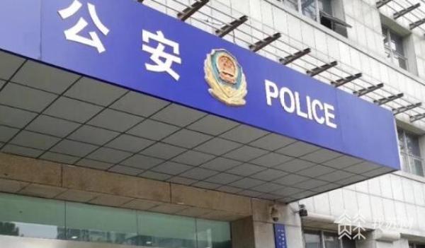 趣跑圈看廣告賺錢是真的嗎趣跑圈看廣告賺錢是真的嗎嗎插圖2 趣跑圈看廣告賺錢是真的嗎趣跑圈看廣告賺錢是真的嗎嗎插圖2