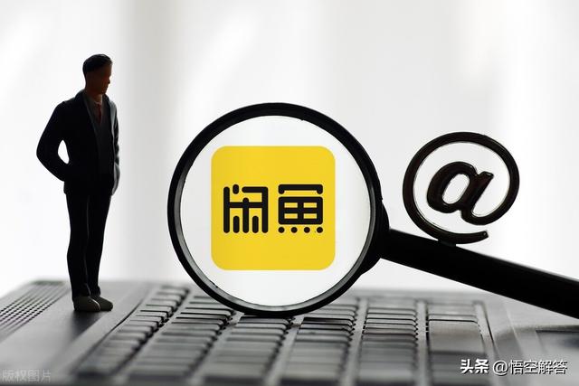 買完商品就下架了是不是假貨抖音買完商品就下架了是不是假貨了插圖