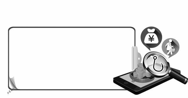 京東白條開通后后悔了京東白條開通以后可以關閉嗎插圖 京東白條開通后后悔了京東白條開通以后可以關閉嗎插圖