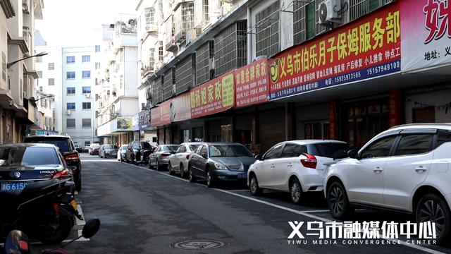 目前最火的行業(yè)是什么現(xiàn)在最火的行業(yè)是什么行業(yè)插圖3