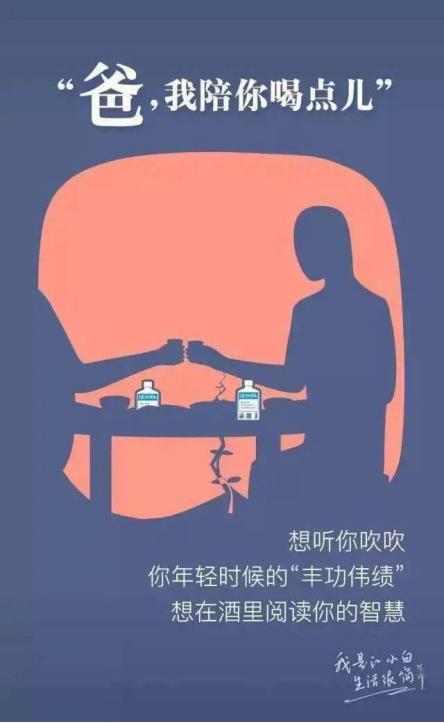 618廣告文案618廣告文案分析怎么寫(xiě)插圖2