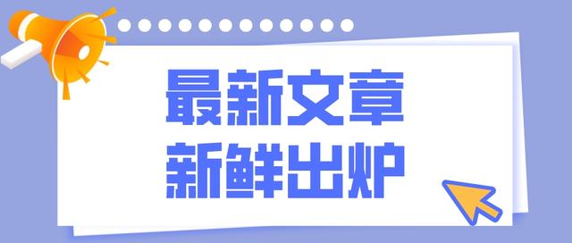 投訴賣家以后賣家會受到什么…拼多多投訴賣家以后賣家會受到什么懲罰插圖 投訴賣家以后賣家會受到什么…拼多多投訴賣家以后賣家會受到什么懲罰插圖