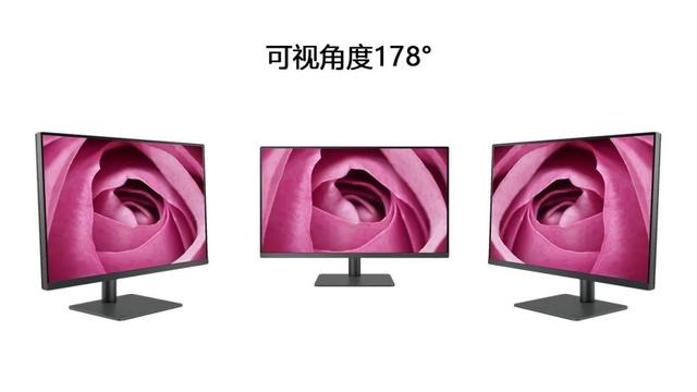 電腦屏幕尺寸對照表筆記本電腦屏幕尺寸對照表怎么看插圖2