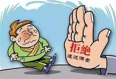 拼多多—分搶真實嗎拼多多一分錢搶購手機是真的嗎插圖4