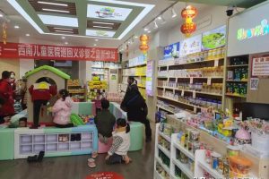 適合寶媽─個(gè)人開(kāi)的店適合寶媽一個(gè)人開(kāi)的店低成本