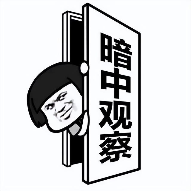 給抖音點贊能掙錢是真的嗎給抖音點贊能掙錢是真的嗎知乎插圖1