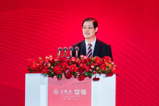 五糧液專賣店加盟利潤(rùn)回收酒的電話插圖2